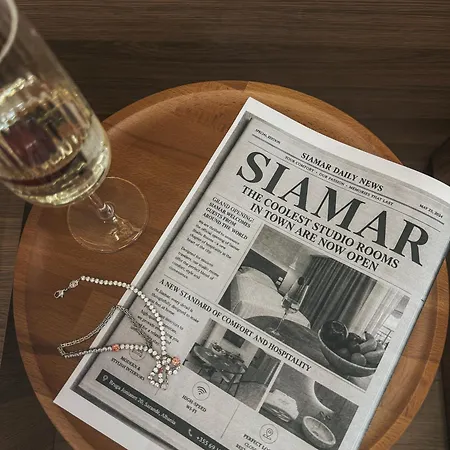 Siamar